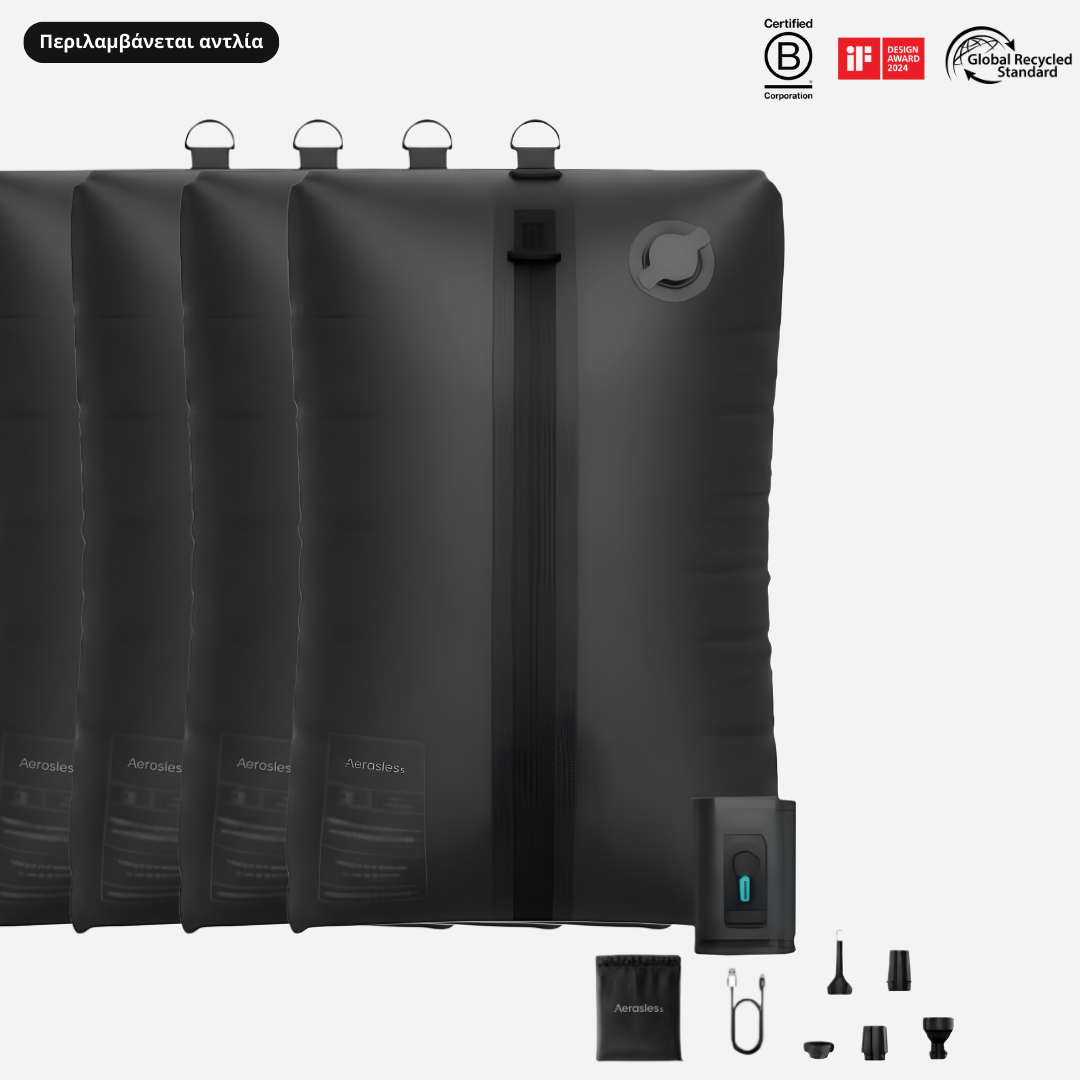 Aerasless™ Σετ Συμπίεσης Κενού