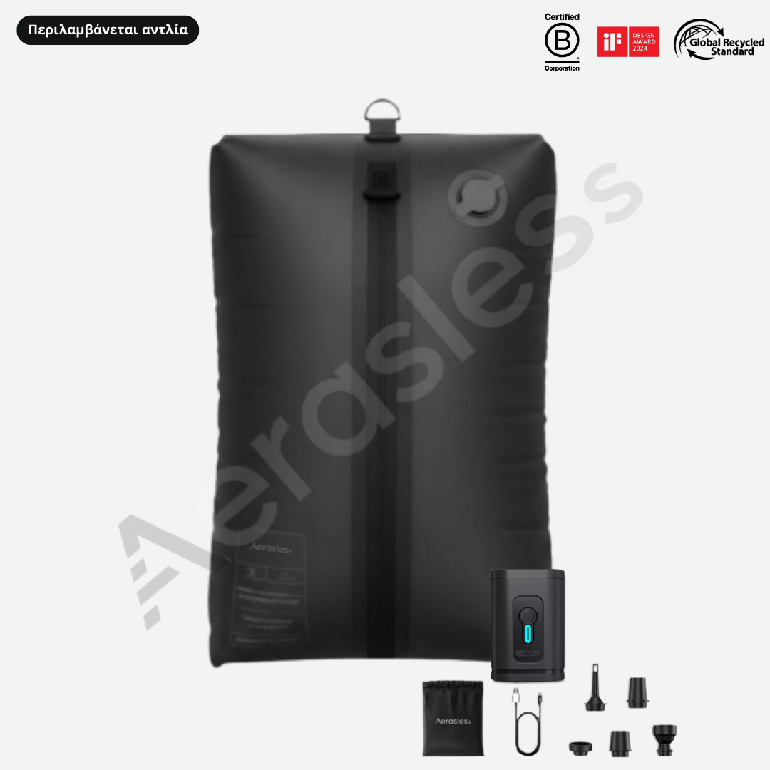 Aerasless™ Σετ Συμπίεσης Κενού