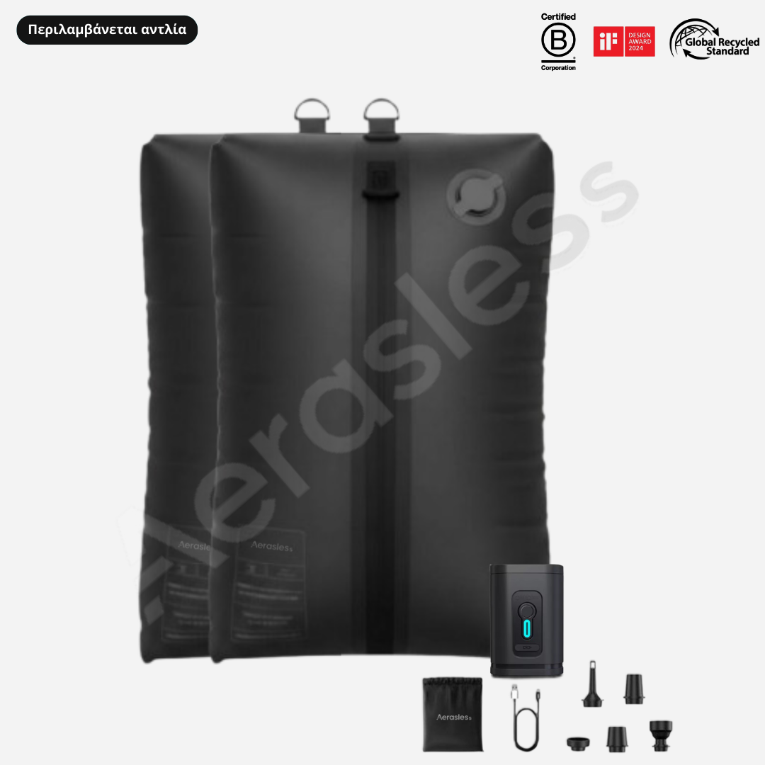 Aerasless™ Σετ Συμπίεσης Κενού