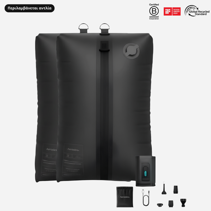 Aerasless™ Σετ Συμπίεσης Κενού