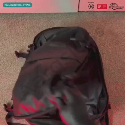 Aerasless™ Σετ Συμπίεσης Κενού