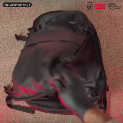 Aerasless™ Σετ Συμπίεσης Κενού